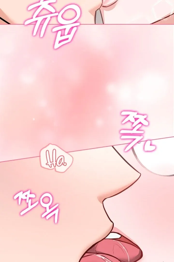 Read The Scheming Junior chapter 1 image 103 on Lezhin