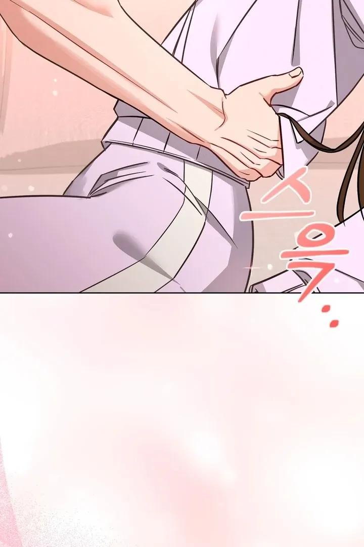 Read The Scheming Junior chapter 1 image 105 on Lezhin