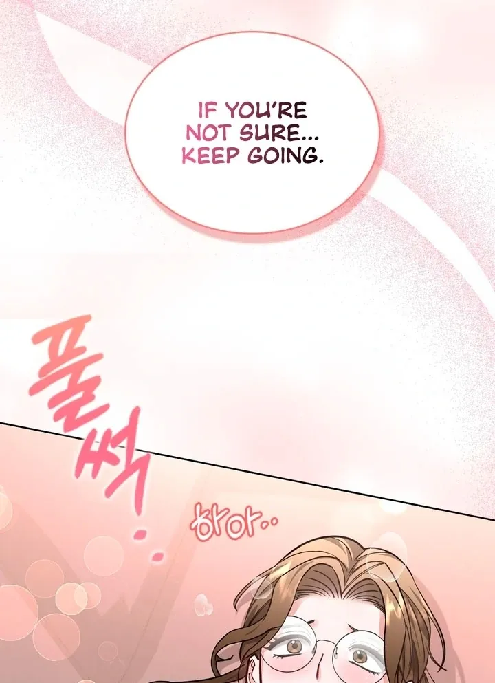 Read The Scheming Junior chapter 1 image 106 on Lezhin
