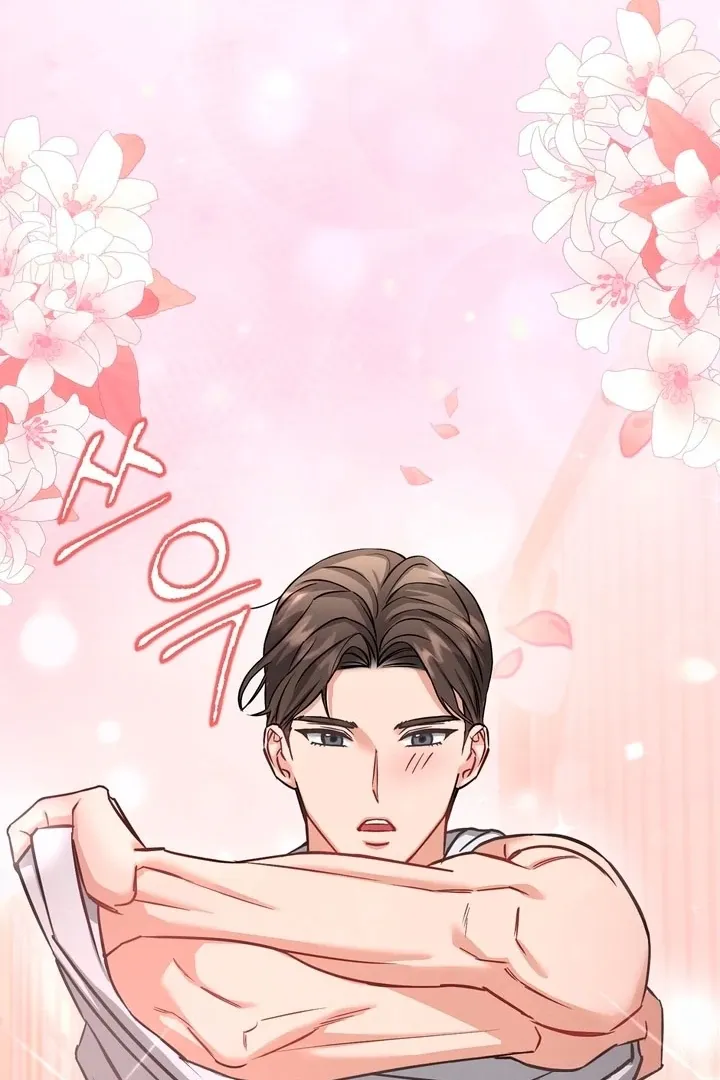 Read The Scheming Junior chapter 1 image 108 on Lezhin