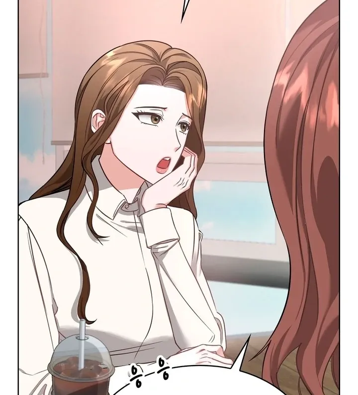 Read The Scheming Junior chapter 1 image 12 on Lezhin
