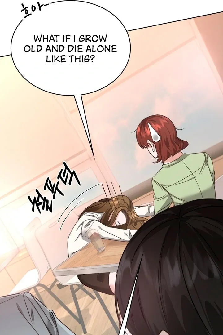 Read The Scheming Junior chapter 1 image 14 on Lezhin