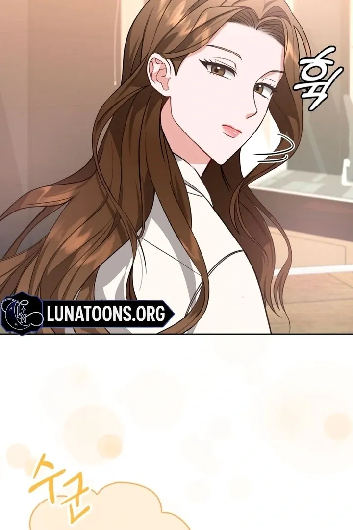 Read The Scheming Junior chapter 1 image 18 on Lezhin
