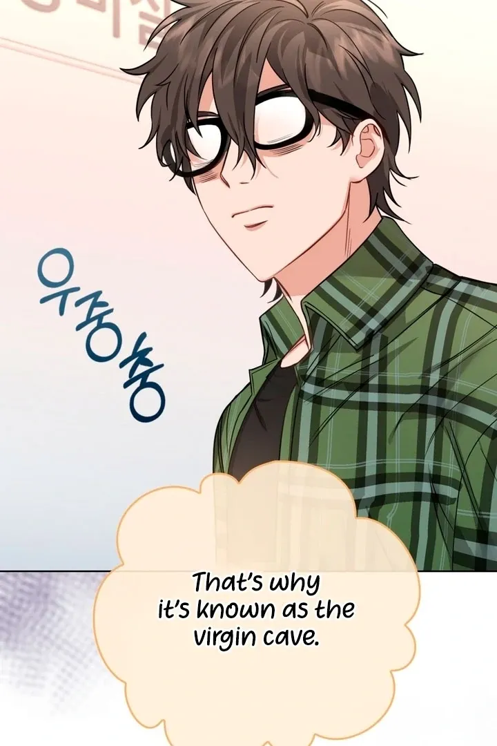 Read The Scheming Junior chapter 1 image 22 on Lezhin