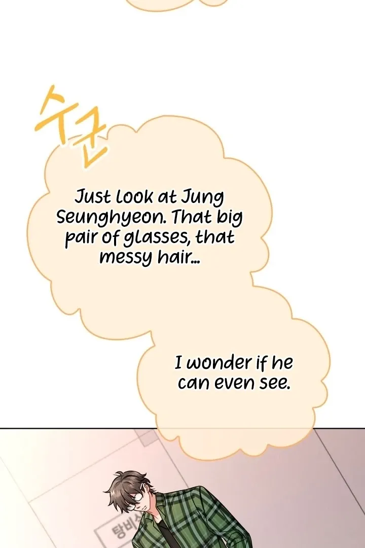Read The Scheming Junior chapter 1 image 23 on Lezhin