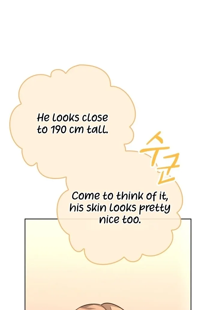 Read The Scheming Junior chapter 1 image 25 on Lezhin