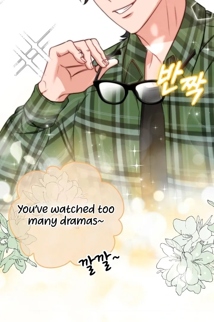 Read The Scheming Junior chapter 1 image 28 on Lezhin