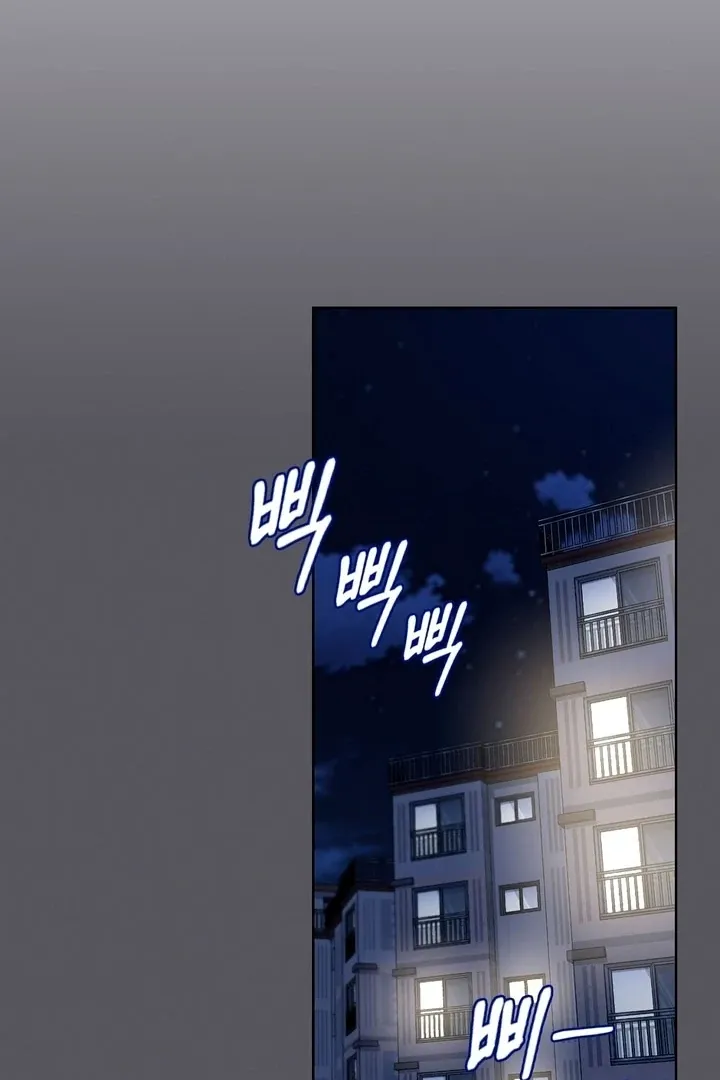 Read The Scheming Junior chapter 1 image 36 on Lezhin