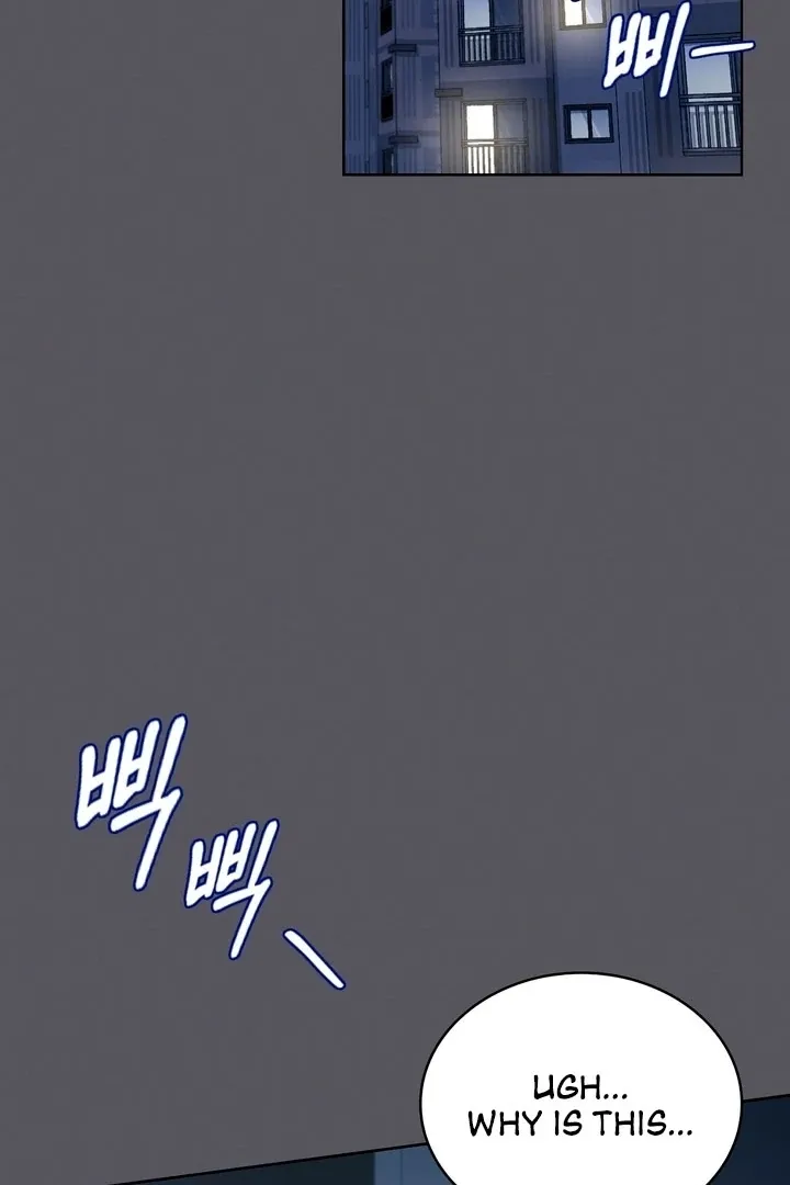 Read The Scheming Junior chapter 1 image 37 on Lezhin