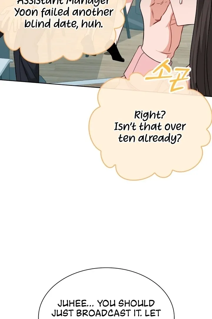 Read The Scheming Junior chapter 1 image 4 on Lezhin