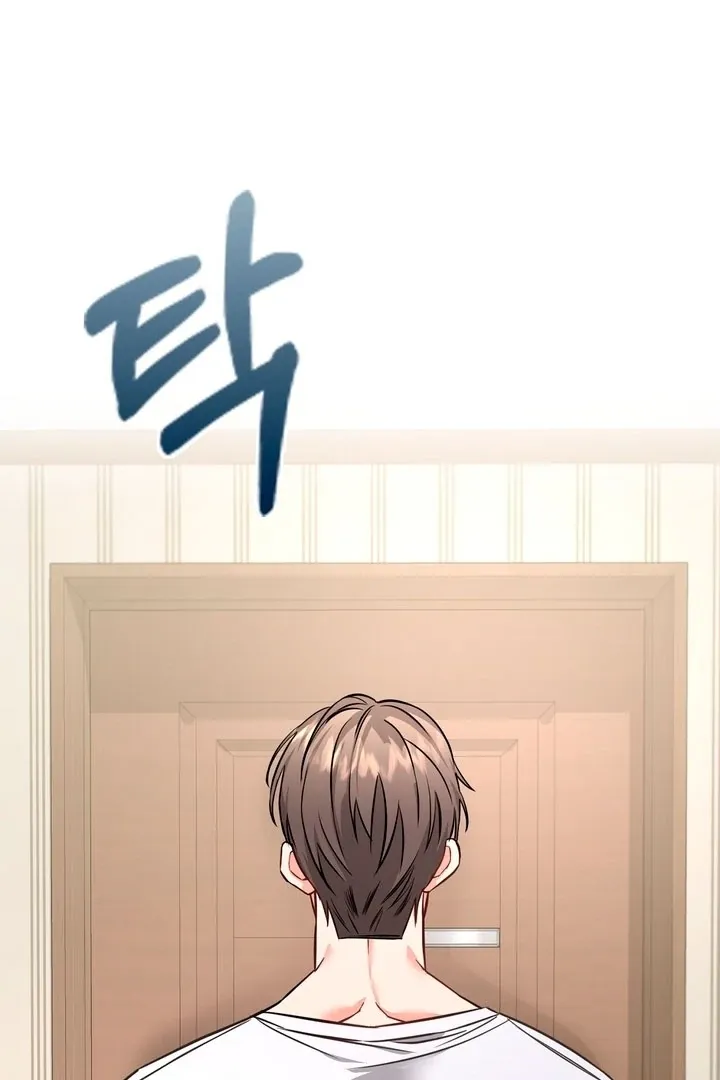 Read The Scheming Junior chapter 1 image 56 on Lezhin