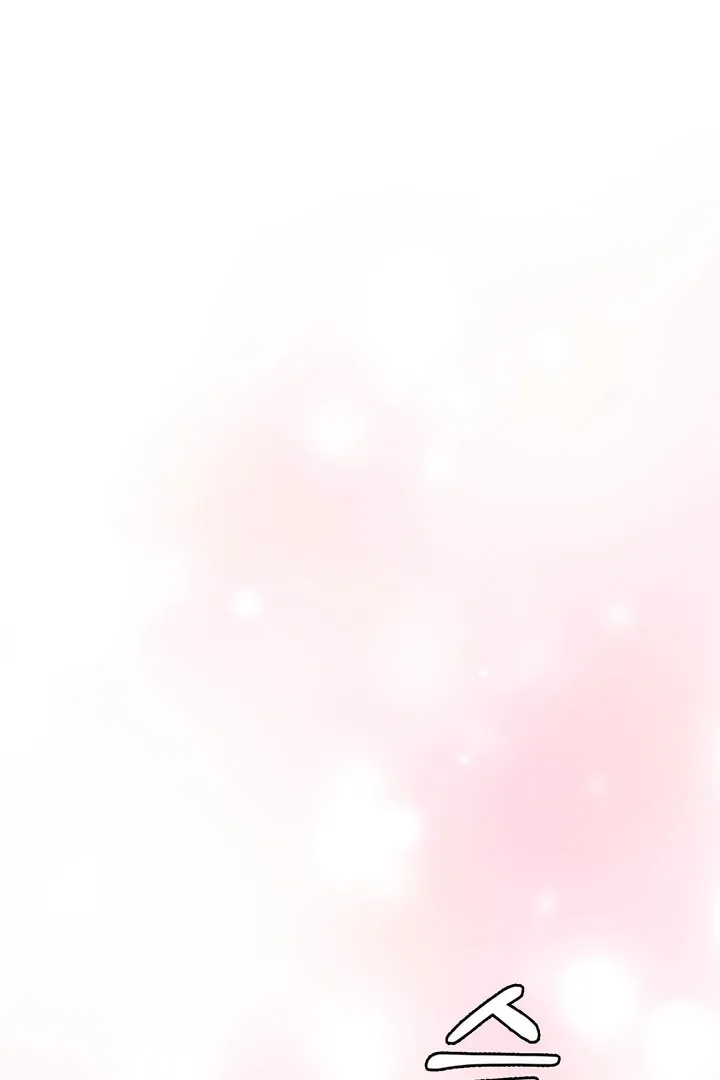 Read The Scheming Junior chapter 1 image 58 on Lezhin