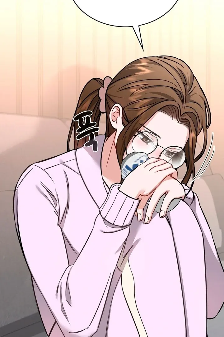Read The Scheming Junior chapter 1 image 86 on Lezhin