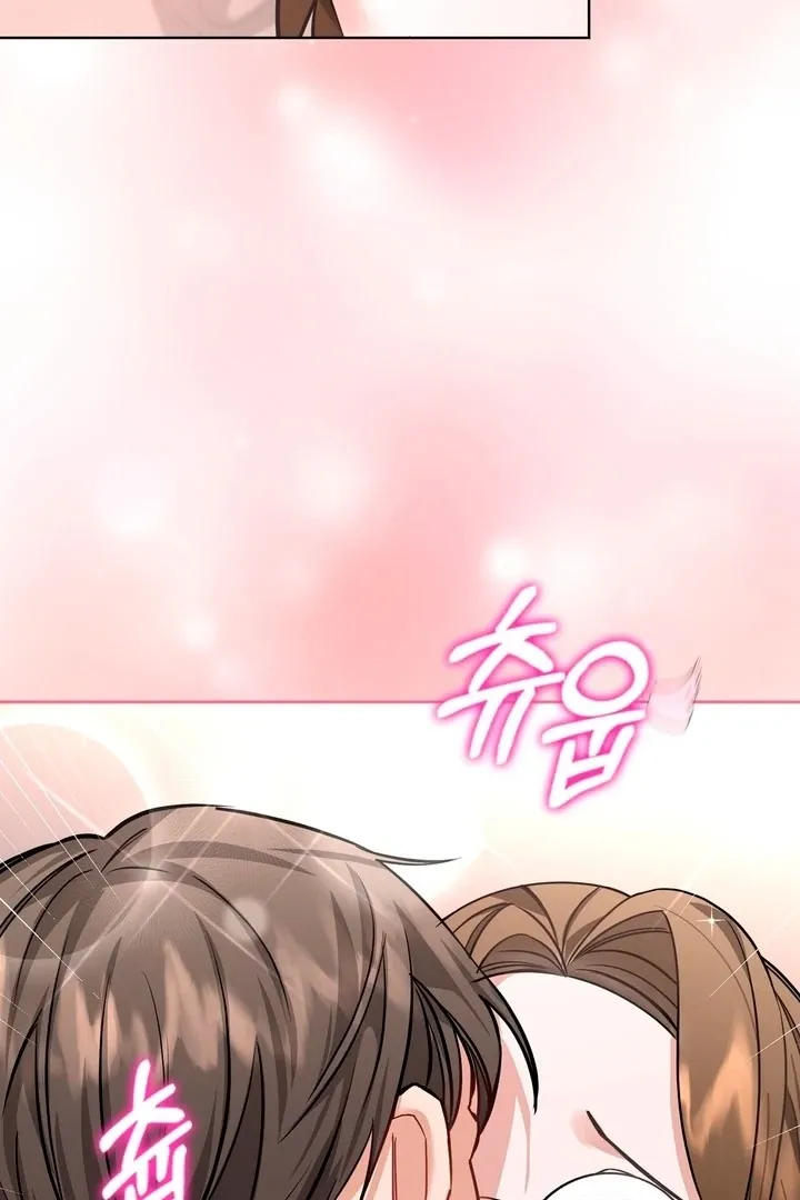Read The Scheming Junior chapter 1 image 99 on Lezhin