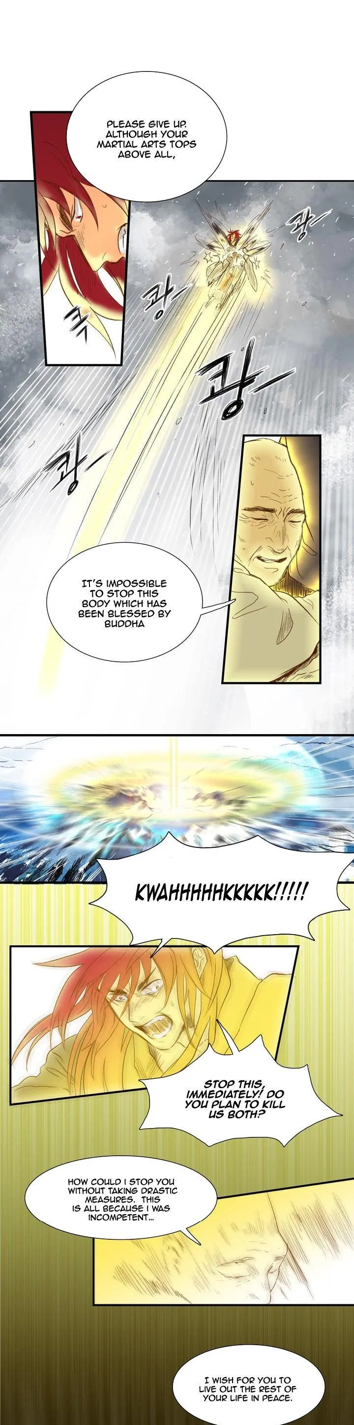 Read The Scholar
