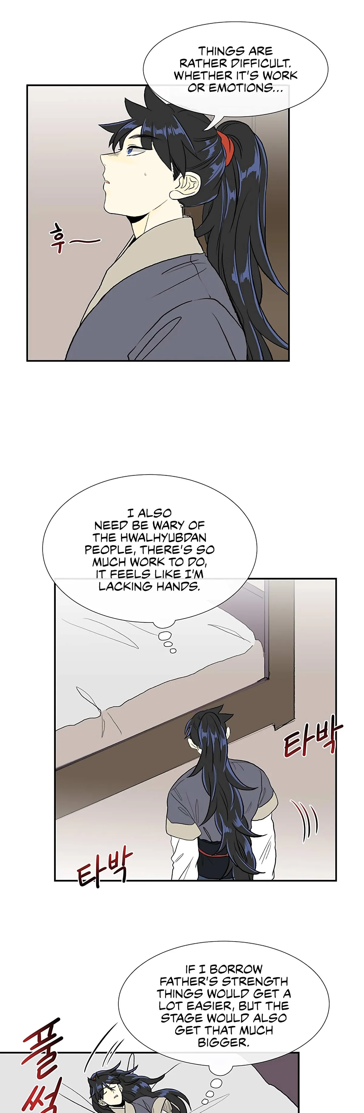 Read The Scholar