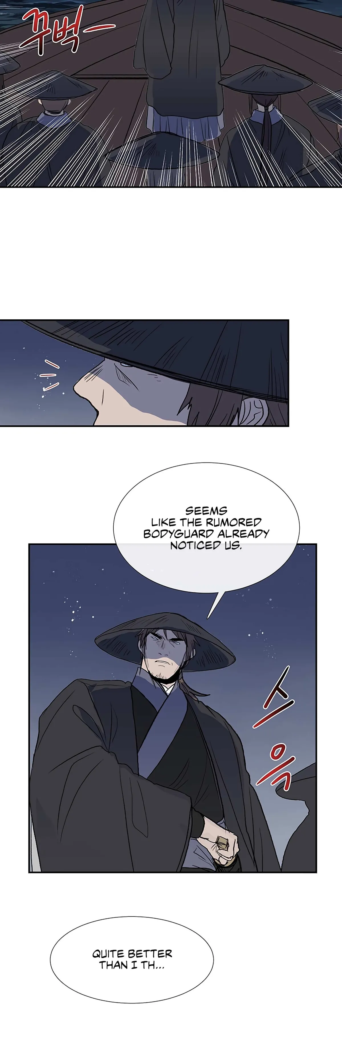 Read The Scholar
