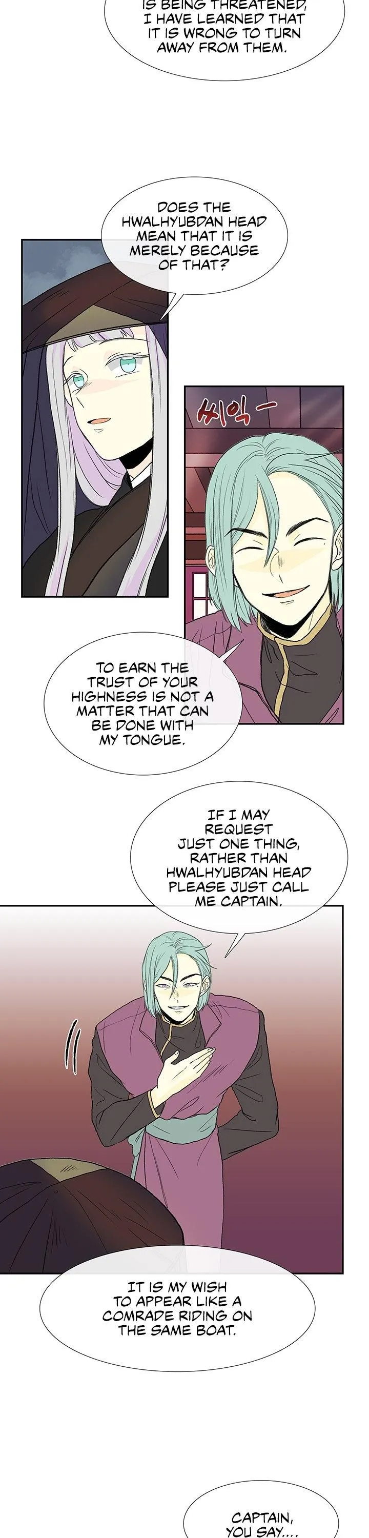 Read The Scholar