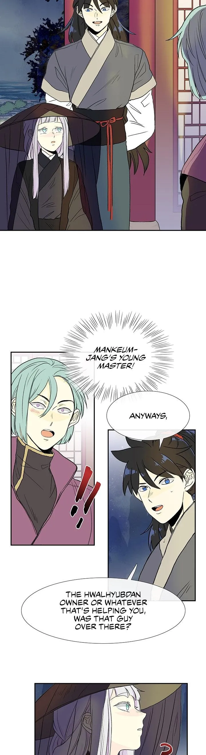 Read The Scholar