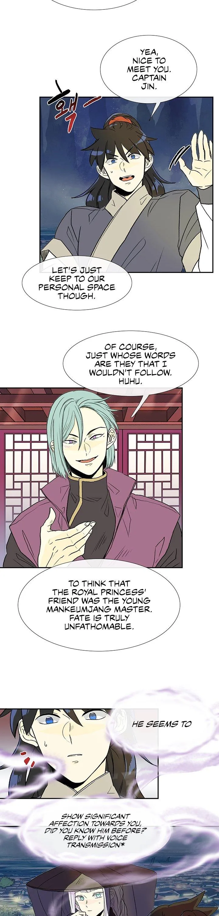 Read The Scholar