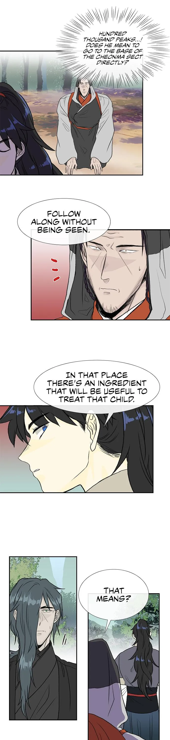 Read The Scholar