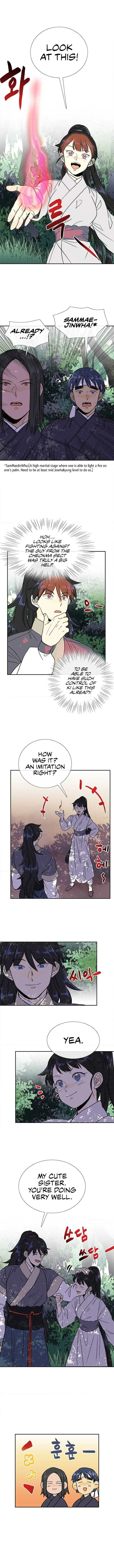 Read The Scholar