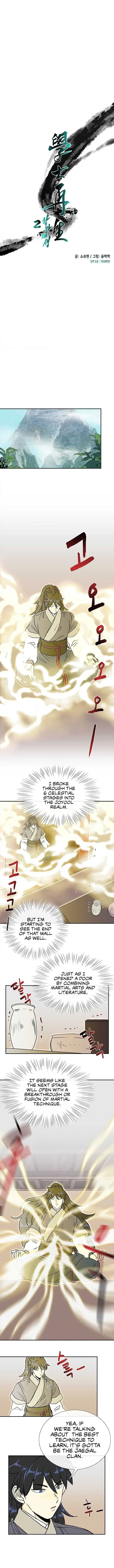 Read The Scholar