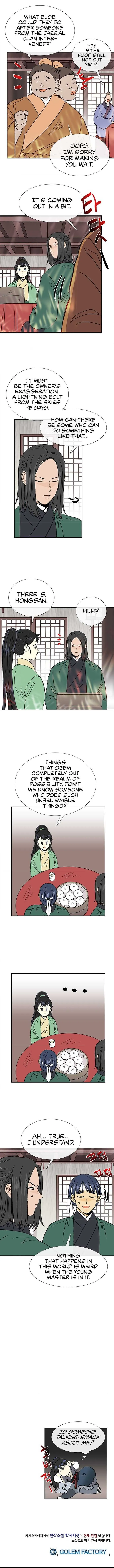 Read The Scholar