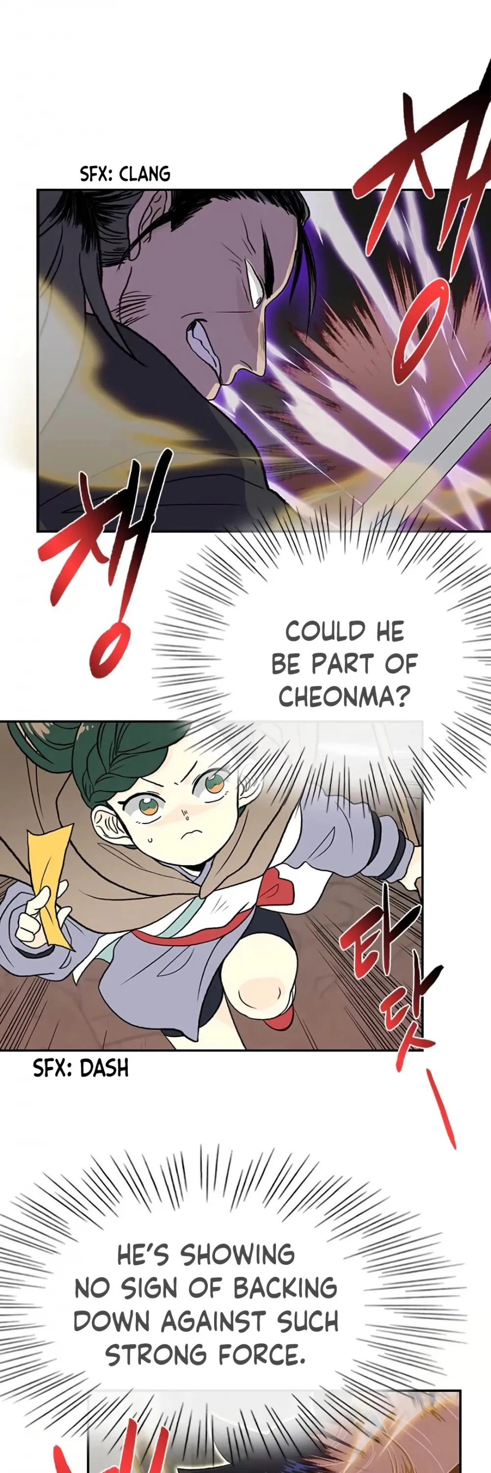 Read The Scholar