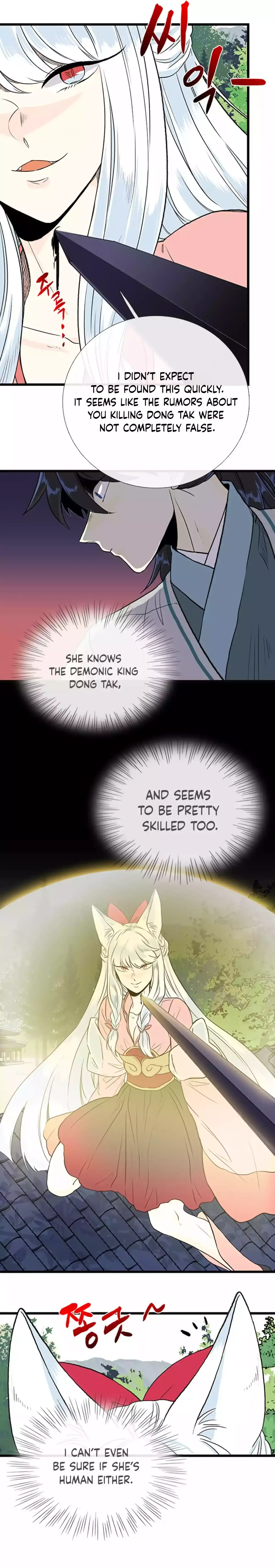 Read The Scholar