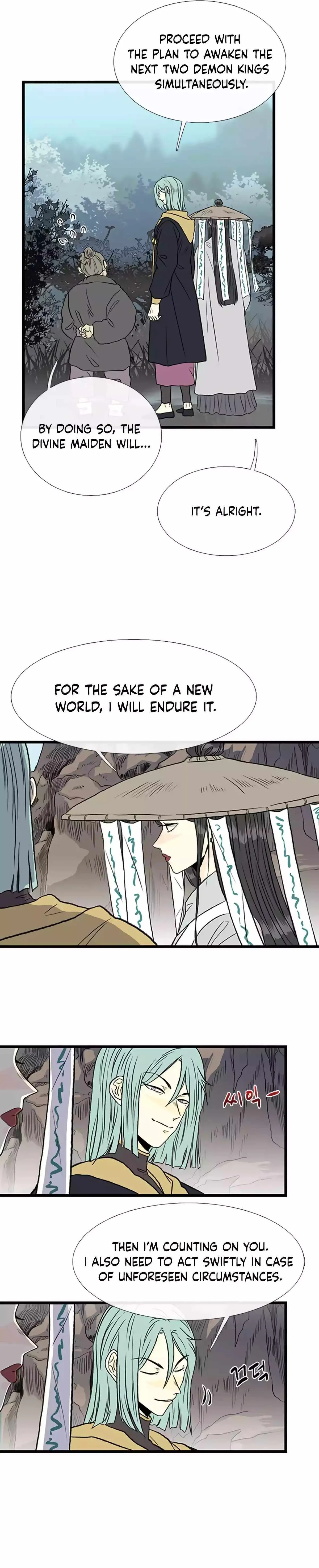 Read The Scholar