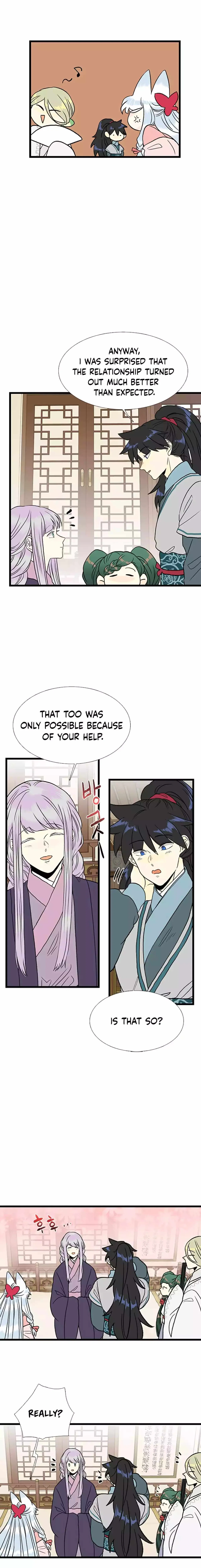Read The Scholar