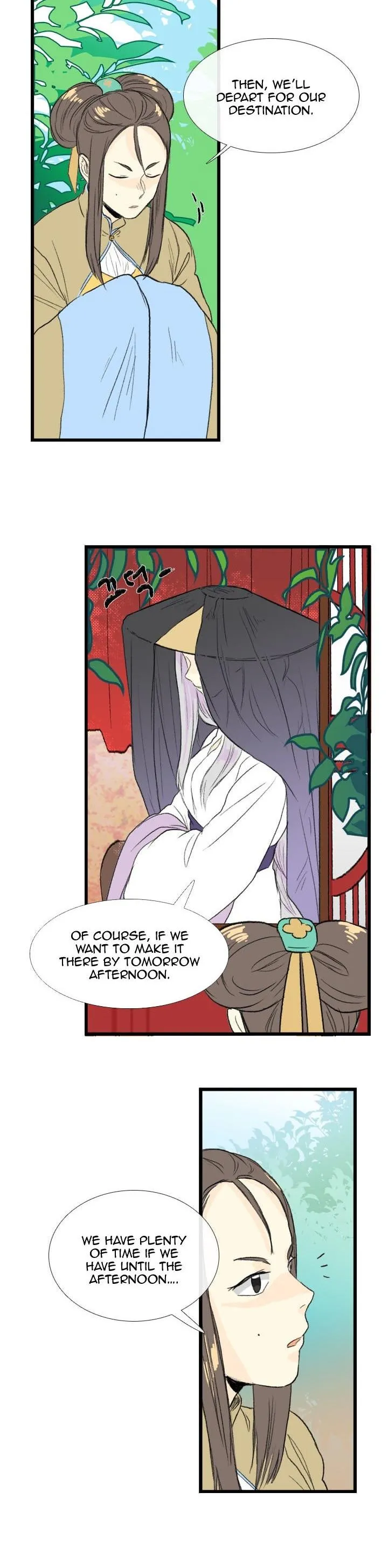 Read The Scholar
