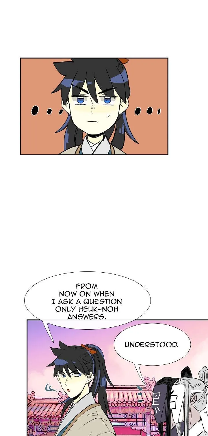 Read The Scholar