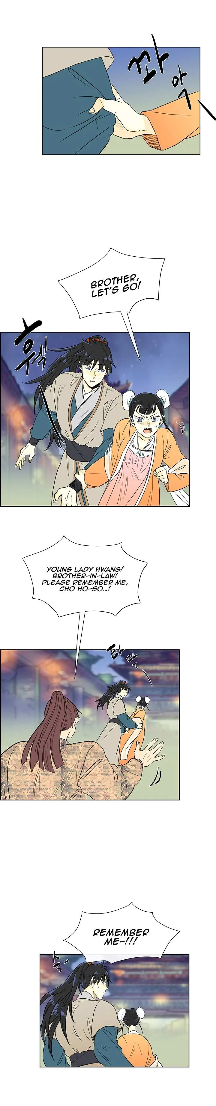 Read The Scholar
