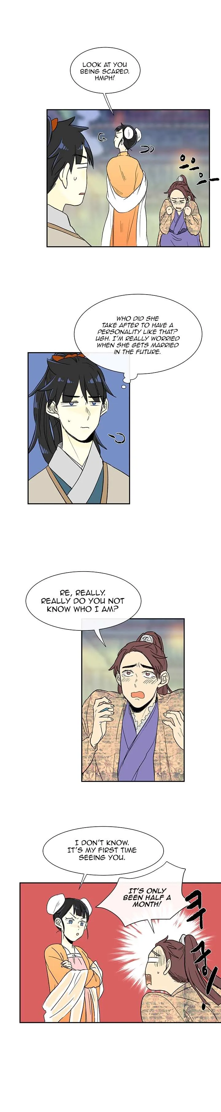 Read The Scholar