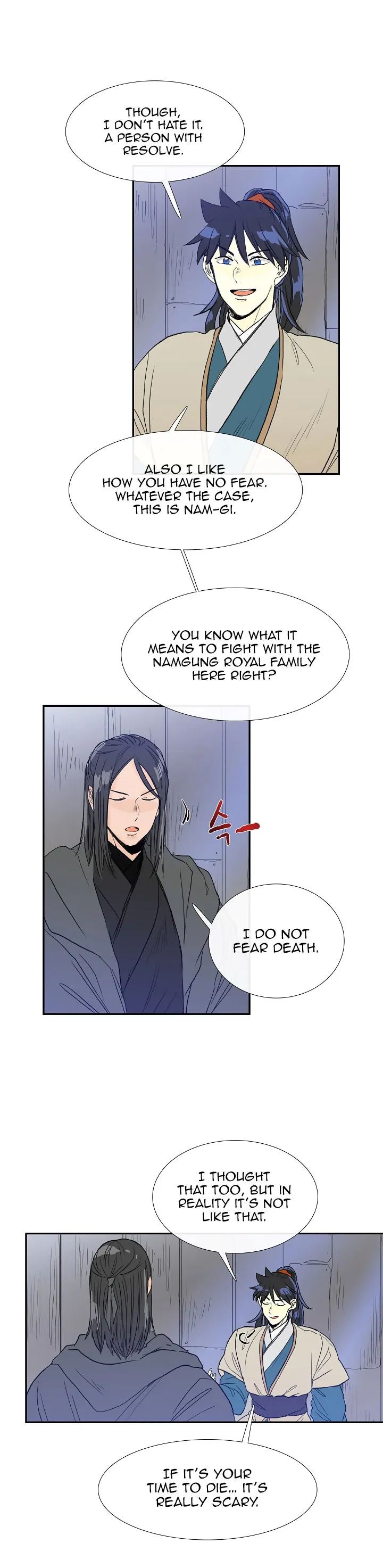 Read The Scholar