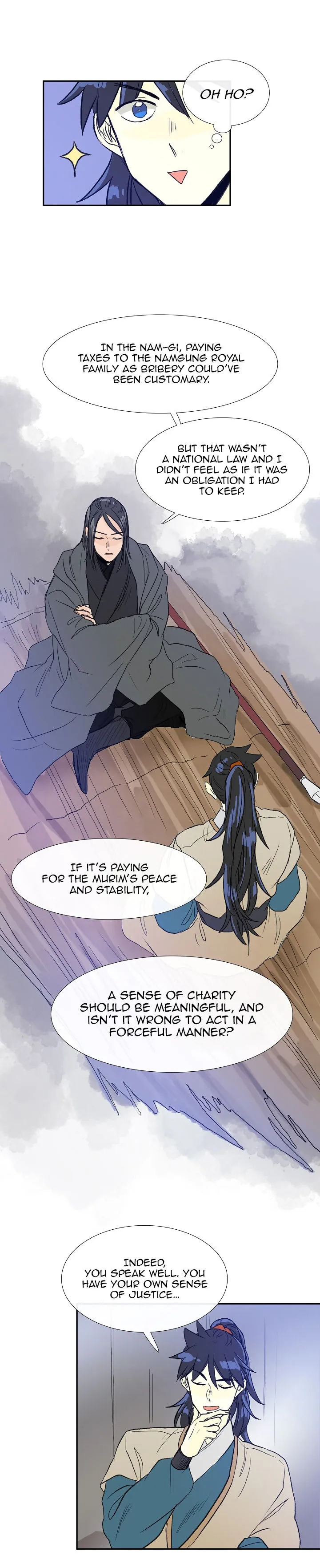 Read The Scholar
