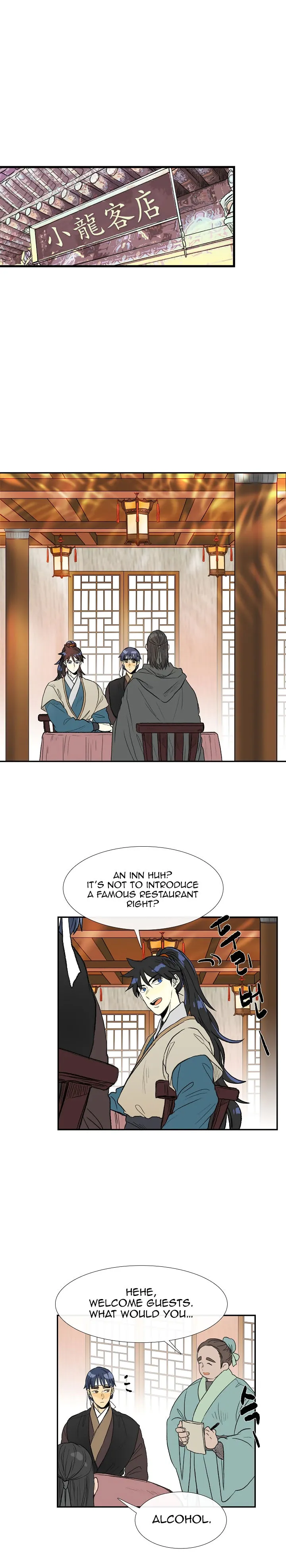 Read The Scholar
