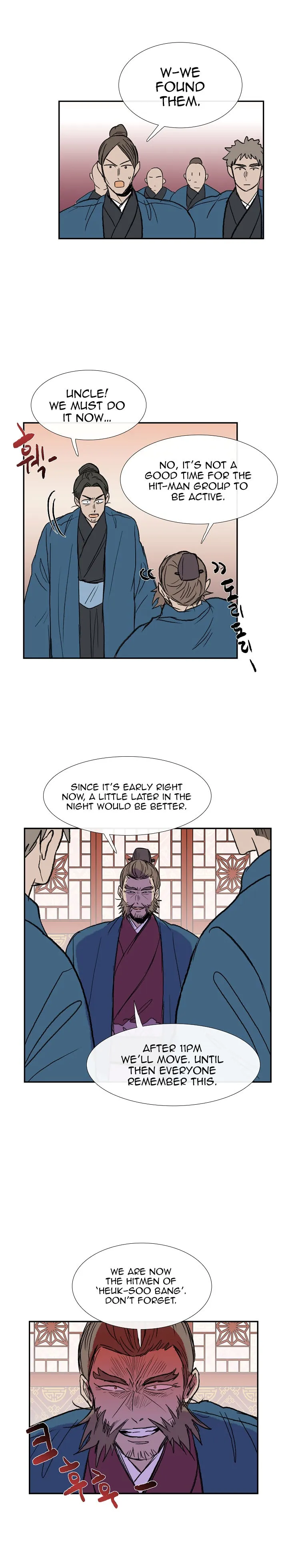 Read The Scholar