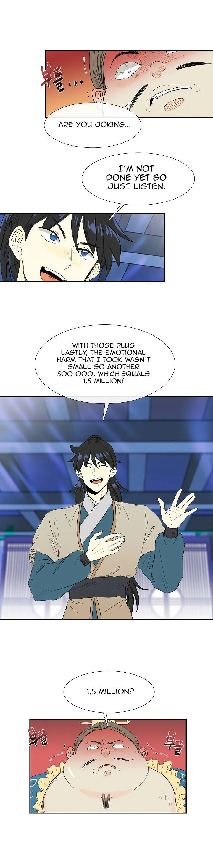 Read The Scholar