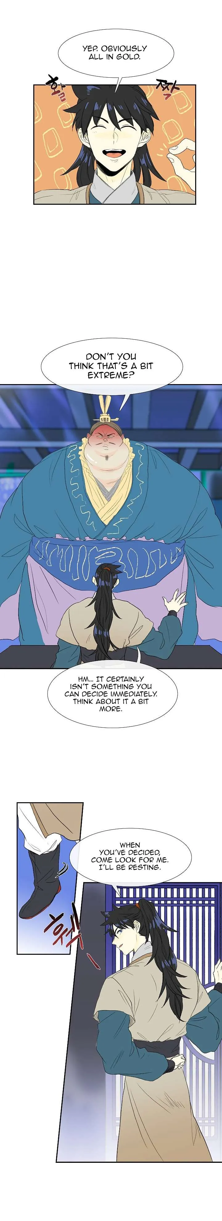 Read The Scholar