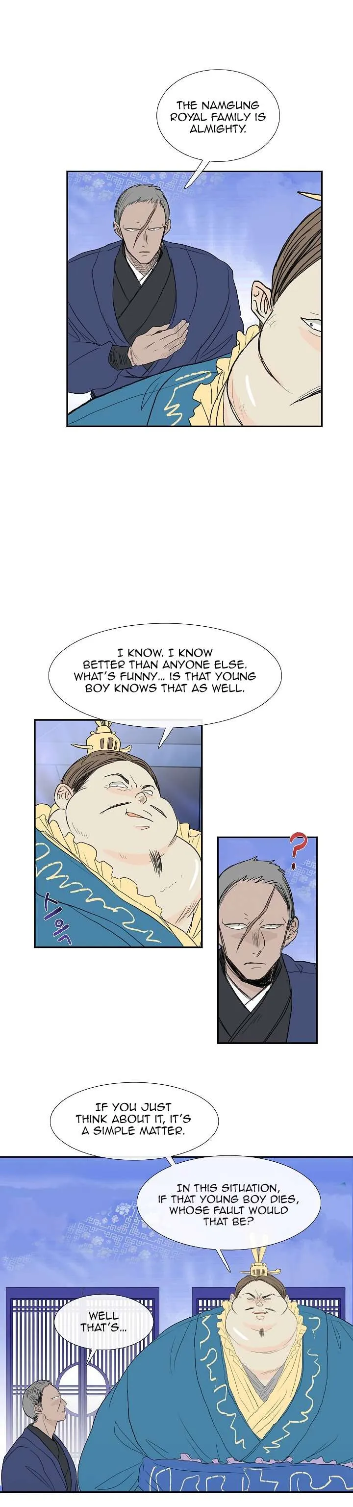 Read The Scholar