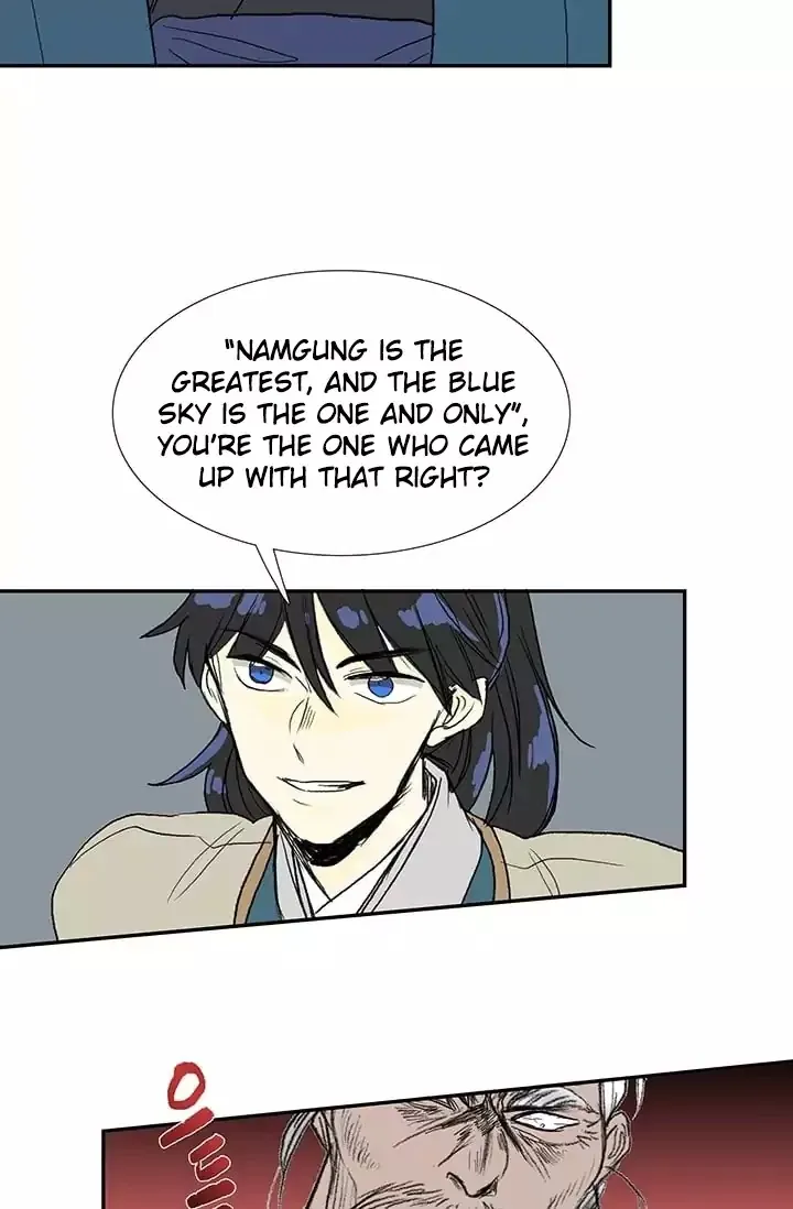 Read The Scholar