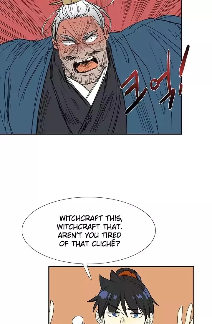 Read The Scholar
