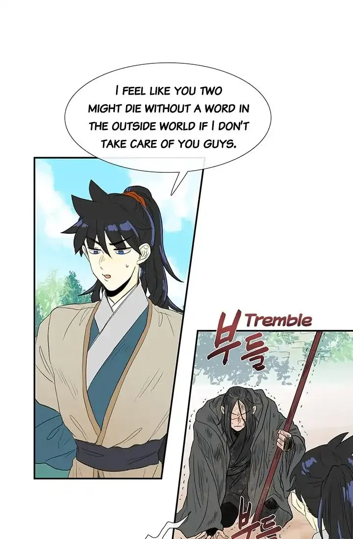 Read The Scholar