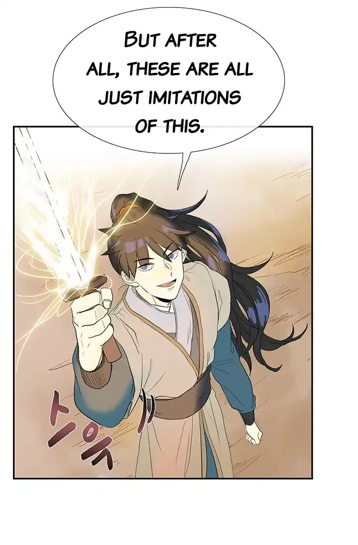 Read The Scholar