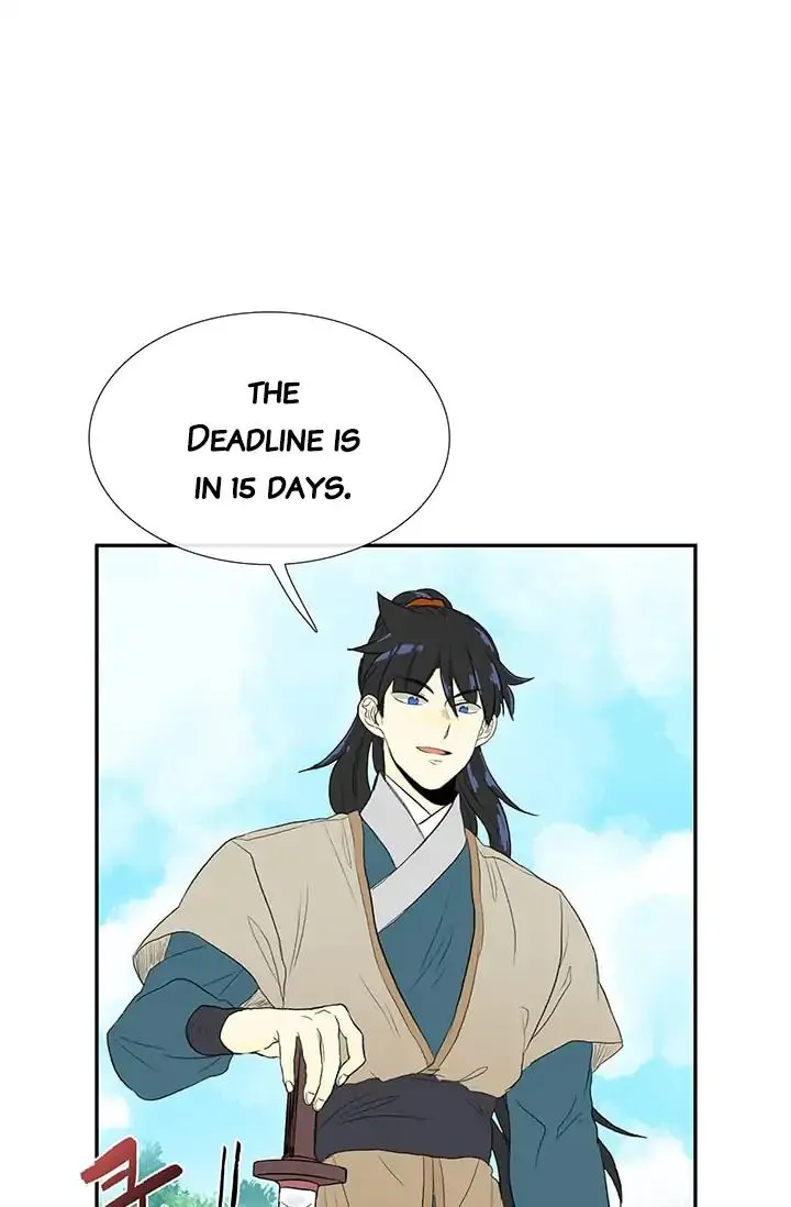 Read The Scholar