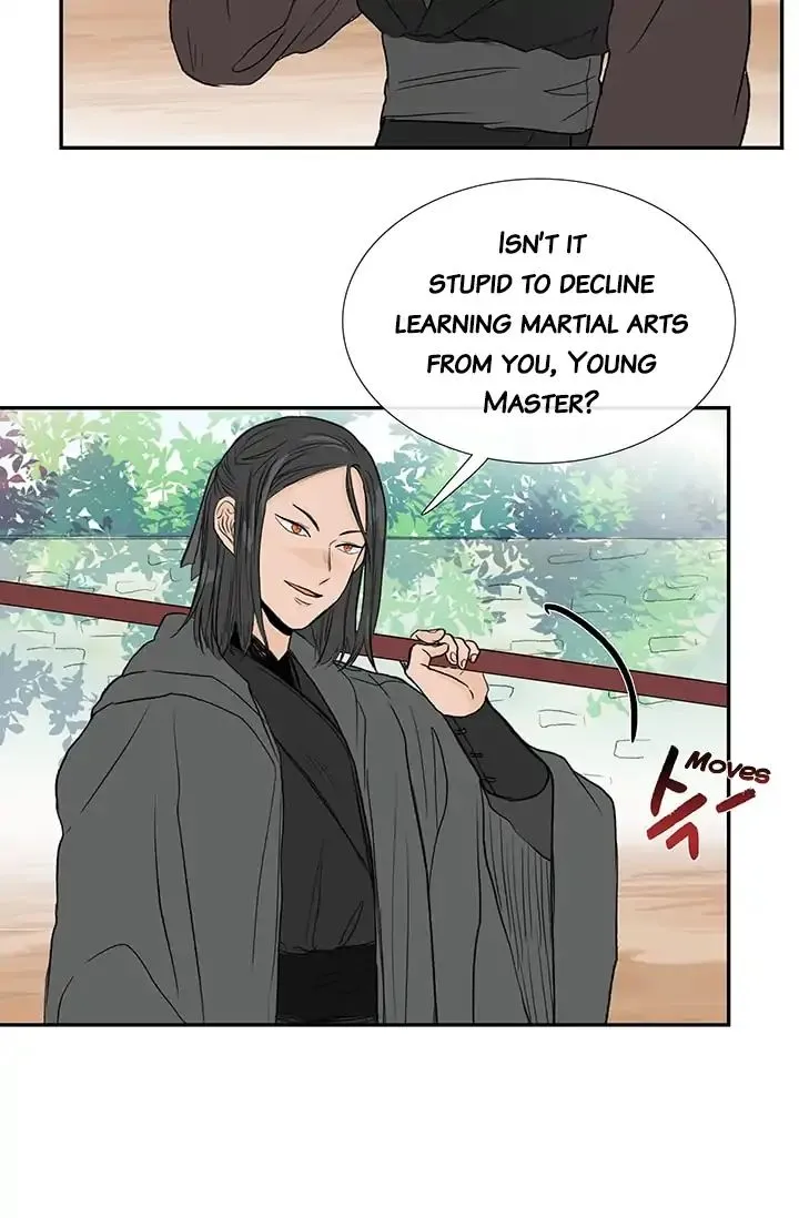 Read The Scholar