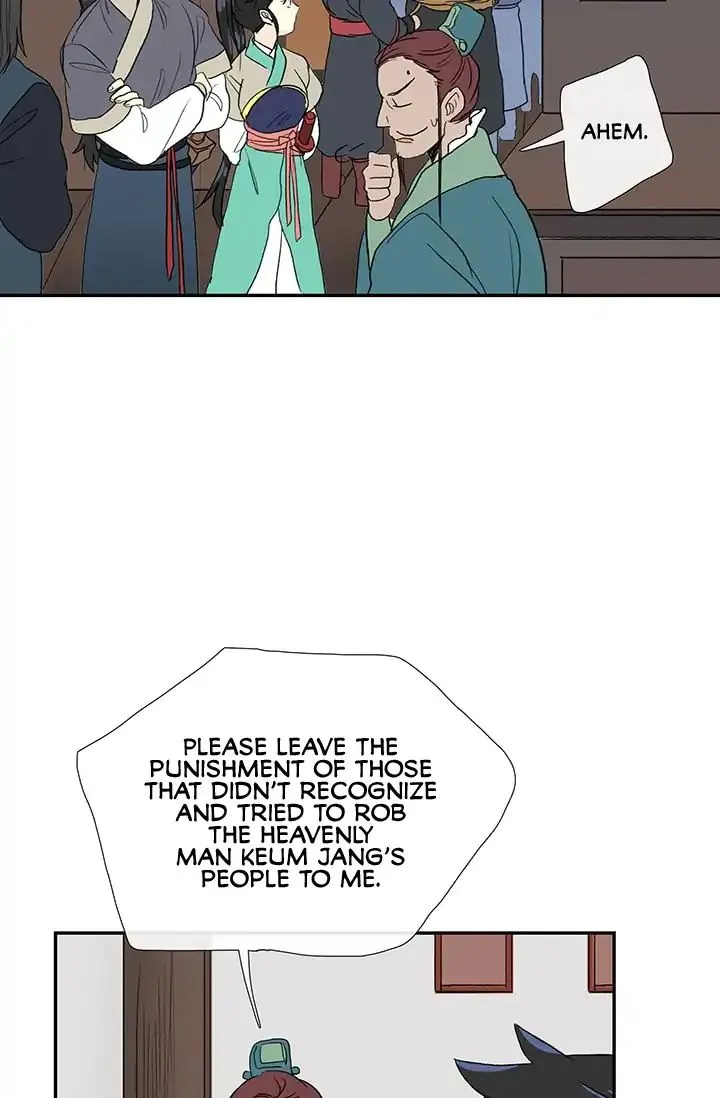 Read The Scholar